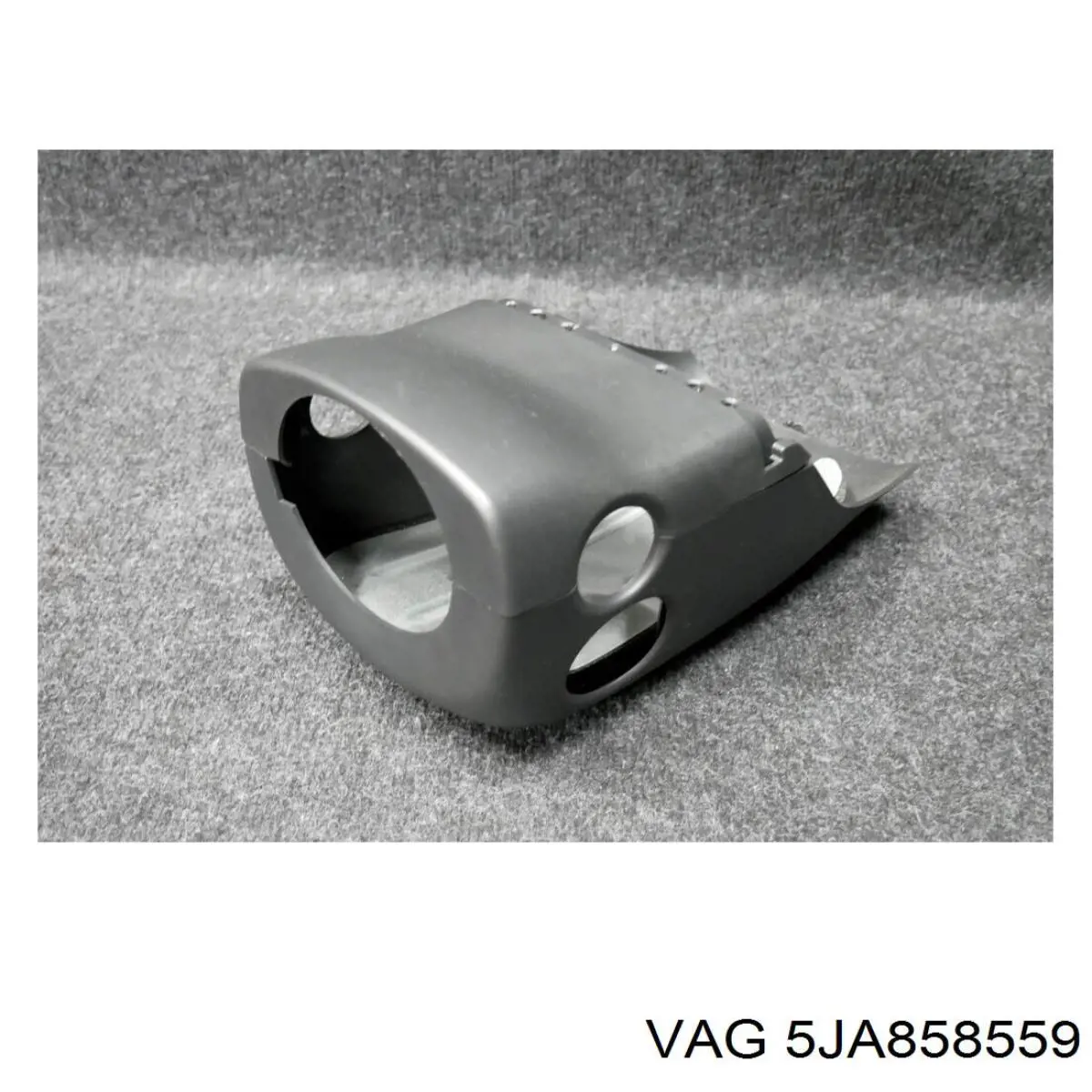 Защитный кожух рулевого механизма VAG 5JA858559 цена, от 14.12 USD