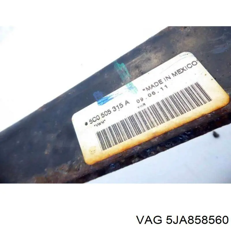 Защитный кожух рулевого механизма VAG 5JA858560A9B9
