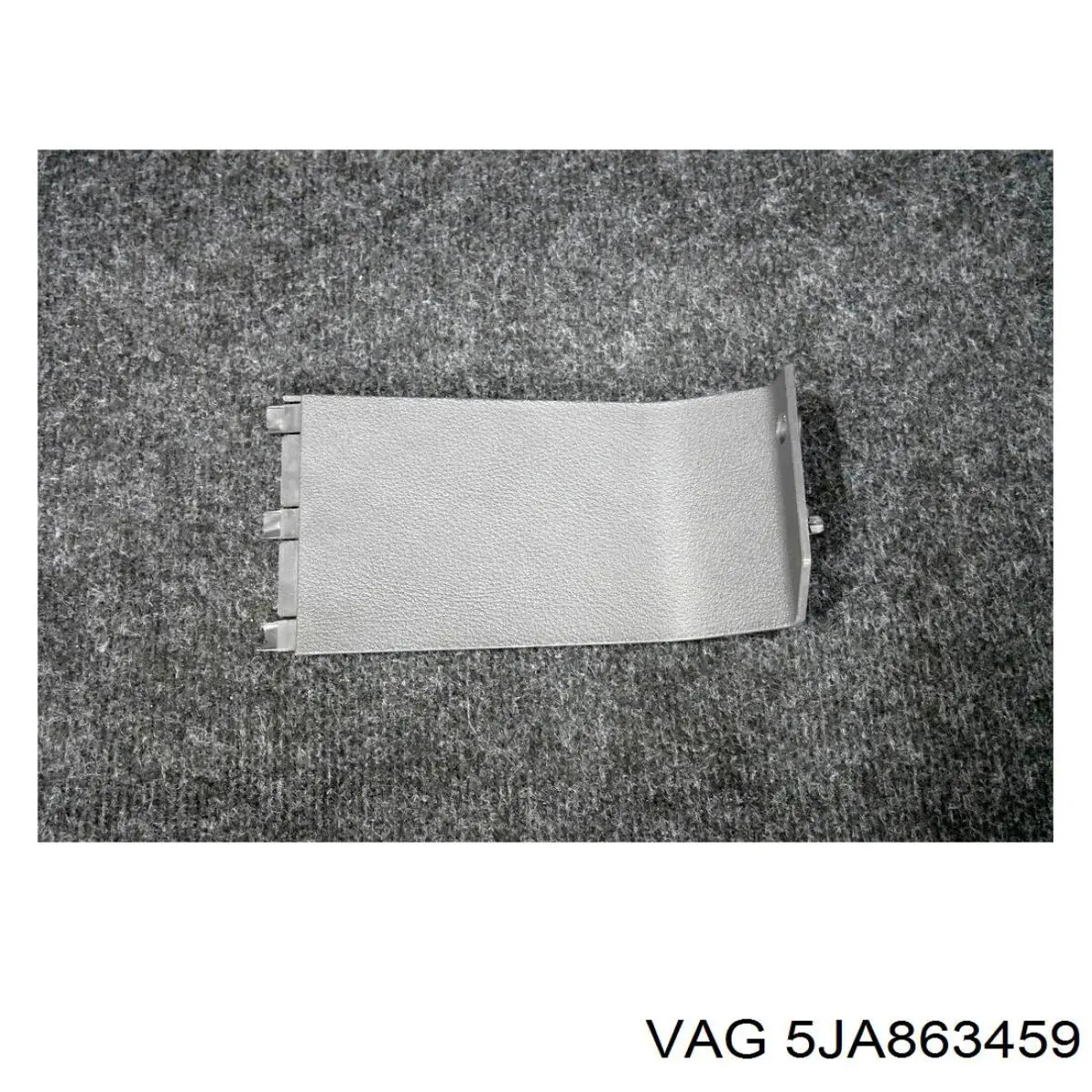 VAG 5JA863459B цена, от 8.47 USD