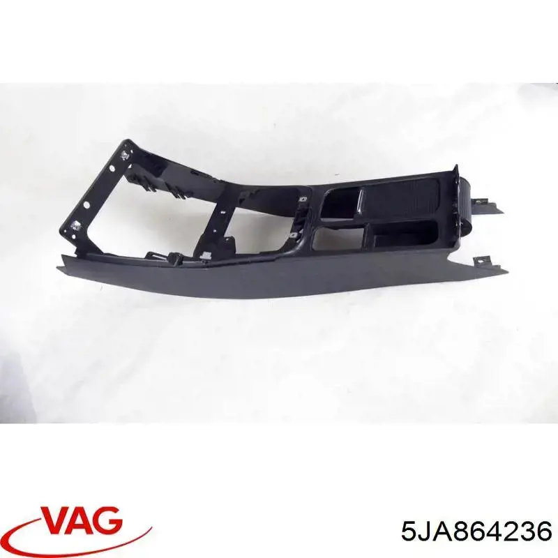 Защита поддона двигателя VAG 5JA864236