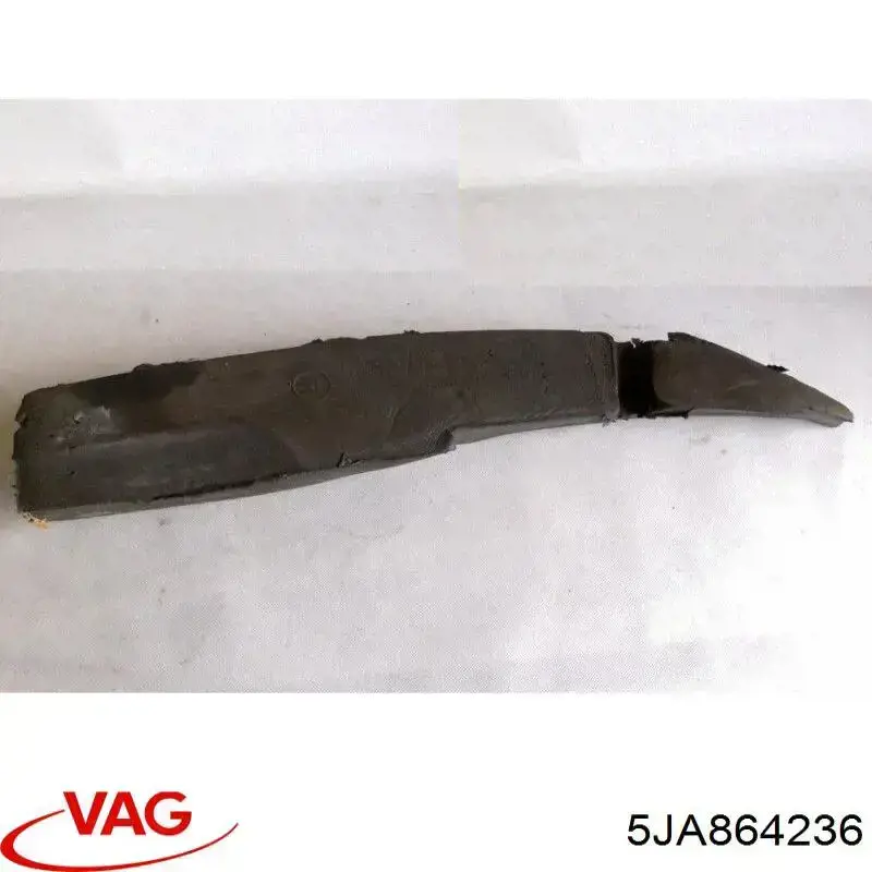 Защита моторного отсека VAG 5JA864236 цена, от 33.09 USD