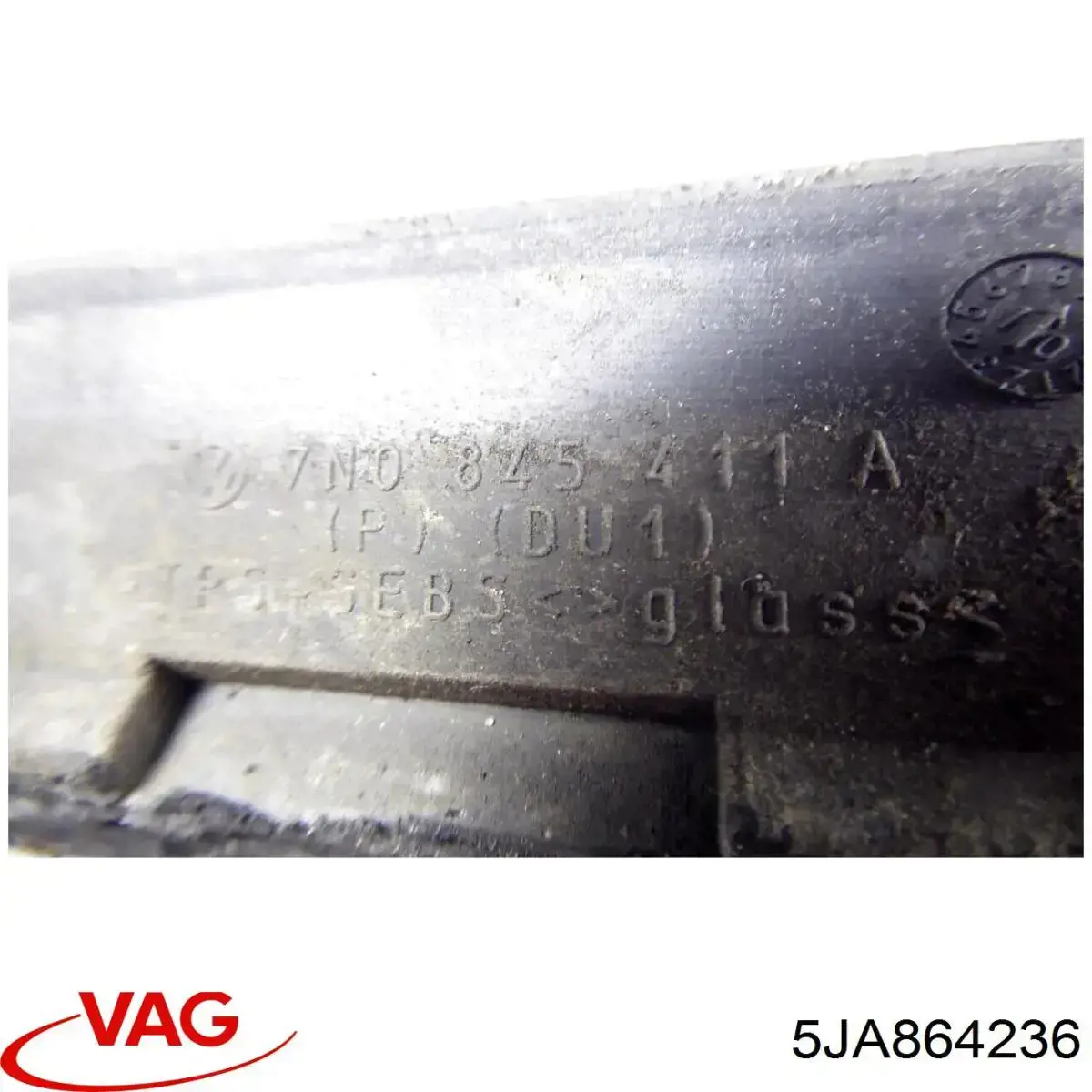 Защита двигателя 5JA864236 VAG