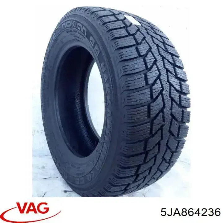 Защита двигателя 5JA821112 VAG