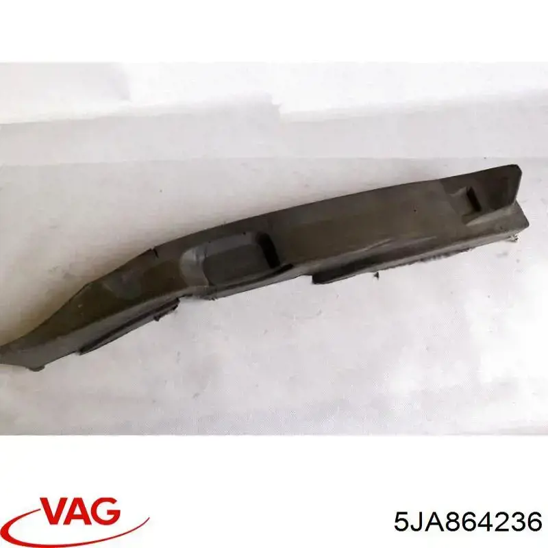 Купить 5JA864236 VAG Щит предохранительный