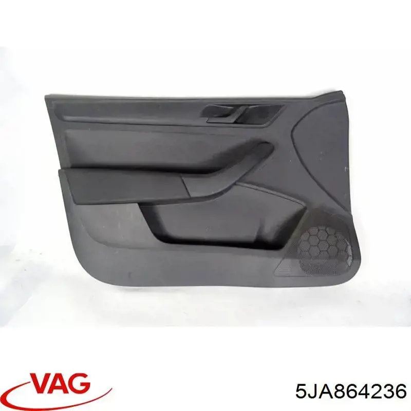 Защита двигателя 5JA864236 VAG