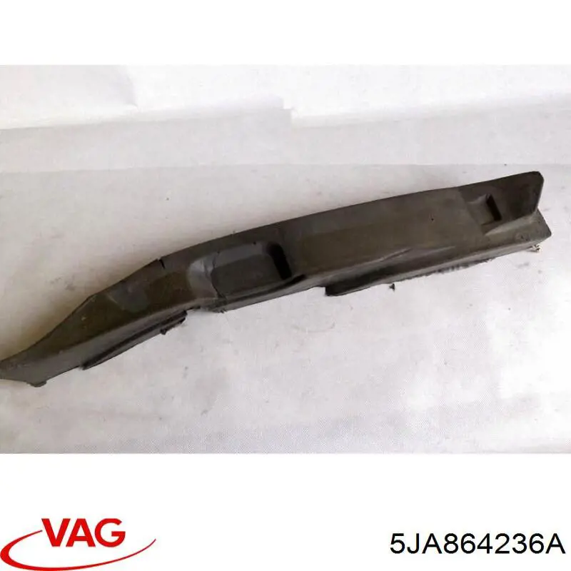 Защита двигателя 5JA864236A VAG