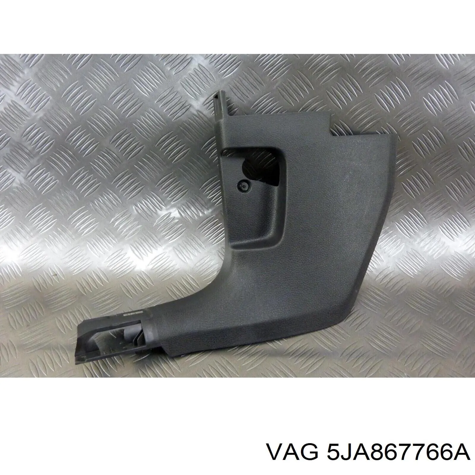 Купить 5JA867766A VAG 