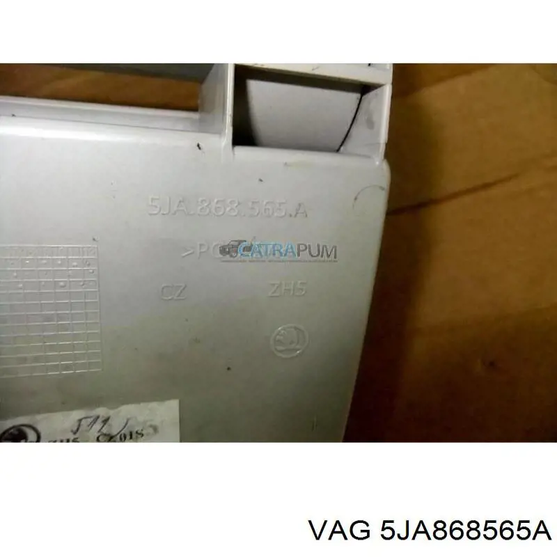 Купить 5JA868565A VAG 