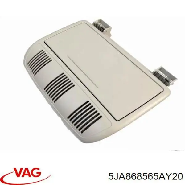 Отсек для очков VAG 5JA868565Y20 цена, от 25.34 USD