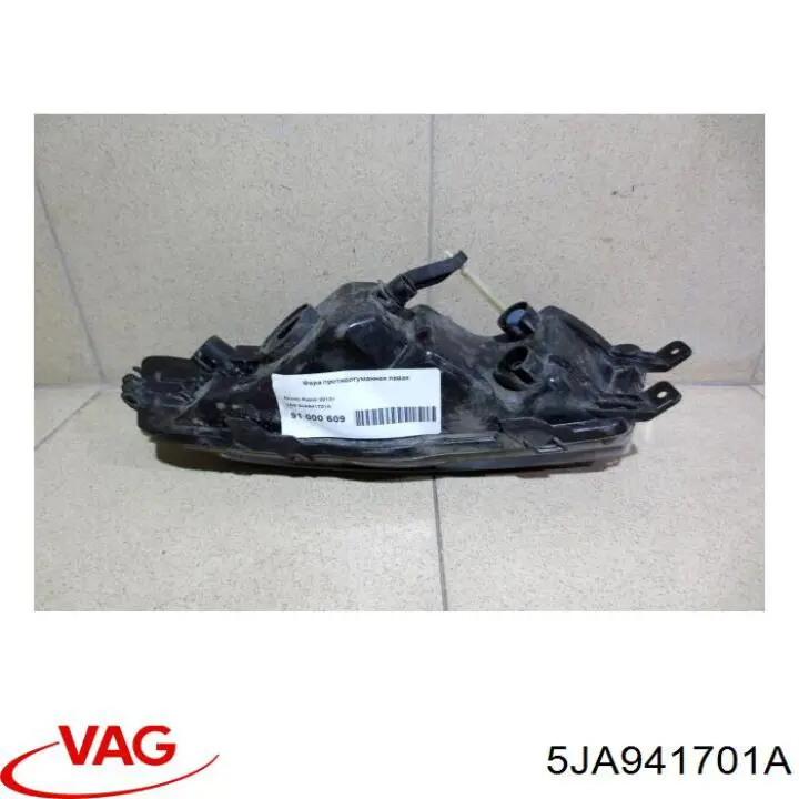 Фара противотуманная, левая Diamond/DPA 89411789002 цена, от 41.06 USD