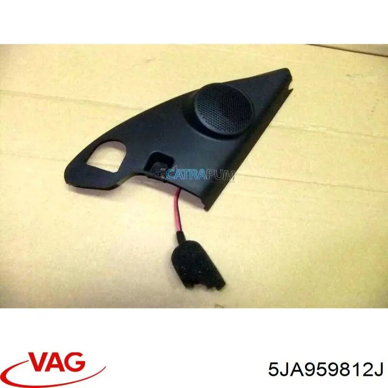 Мотор стеклоподъемника двери передней, правой VAG 5JA959812J