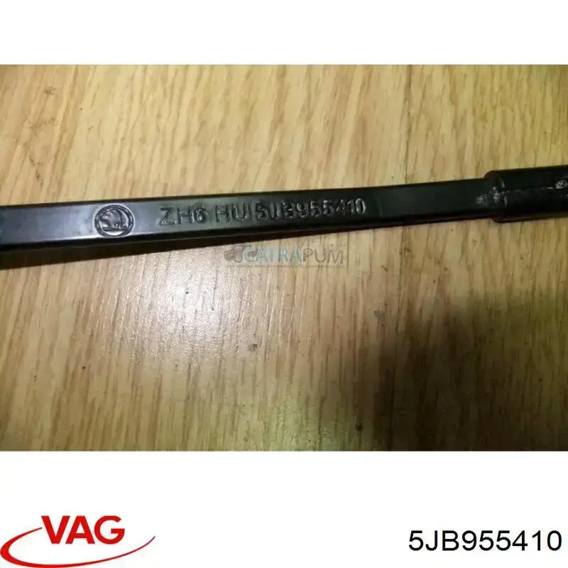  VAG 5JB955410 цена, от 40.20 USD