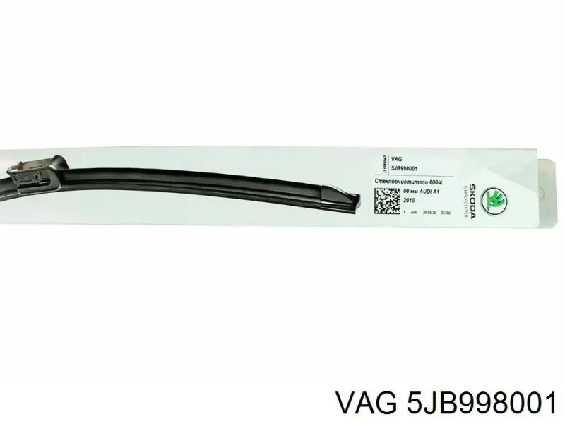 Щетки стеклоочистителя 5JB998001 VAG