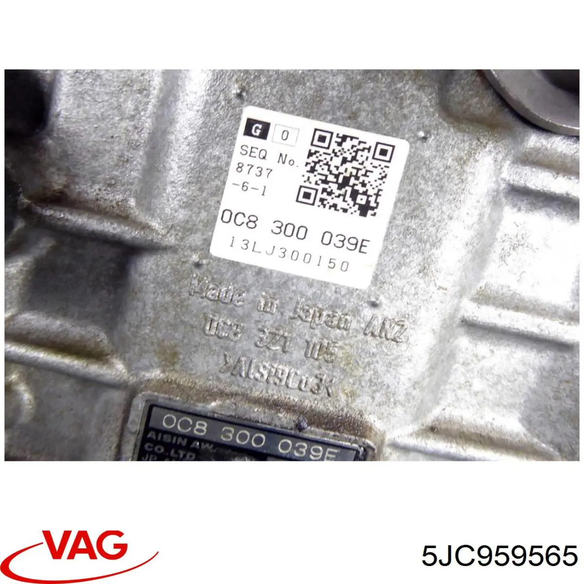 Регулятор зеркал 5JC959565 VAG
