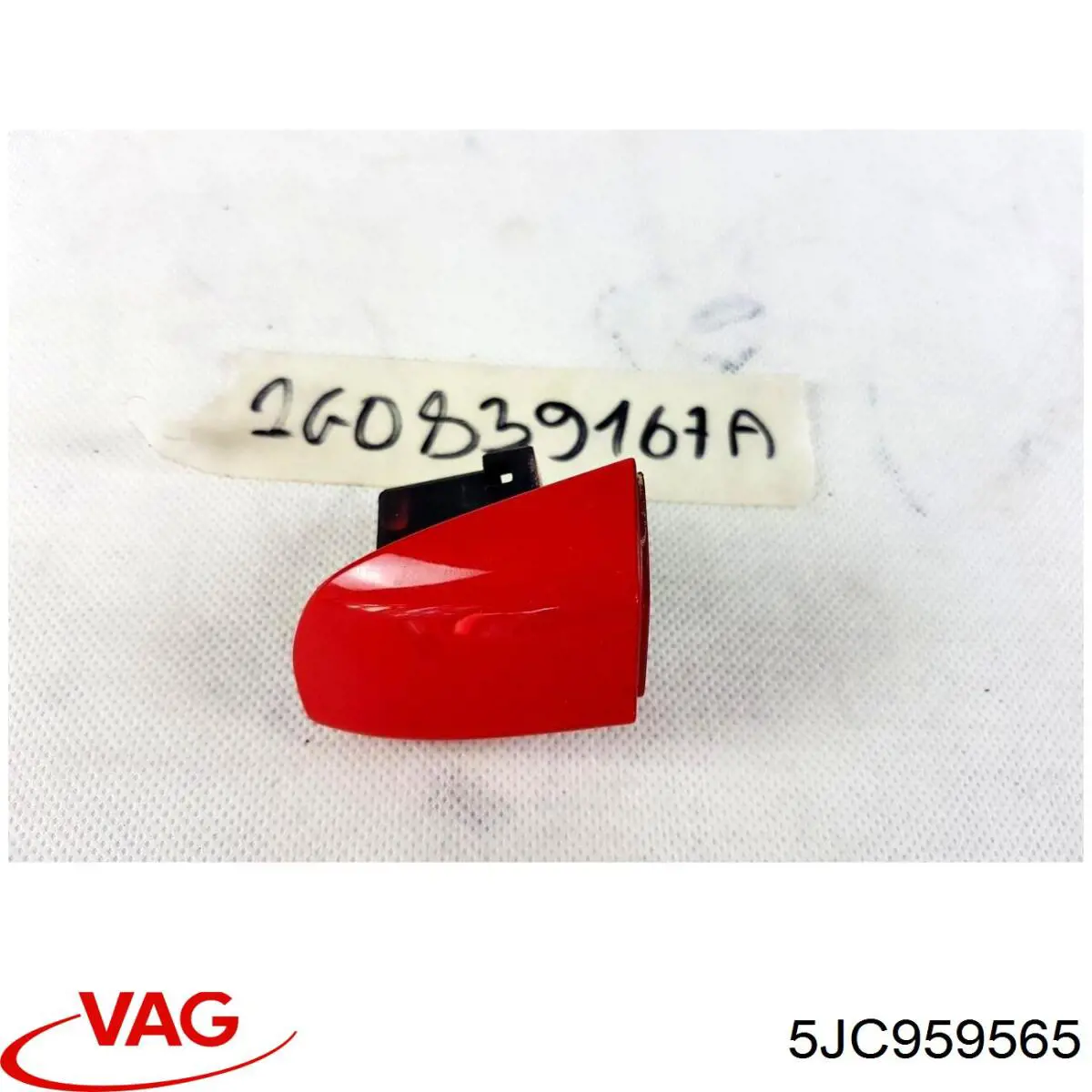 Регулятор зеркал VAG 5JC959565
