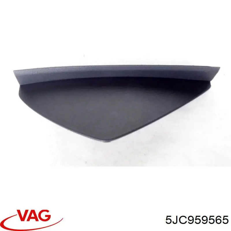 Блок управления зеркалами заднего вида VAG 5JC959565 цена, от 8.47 USD