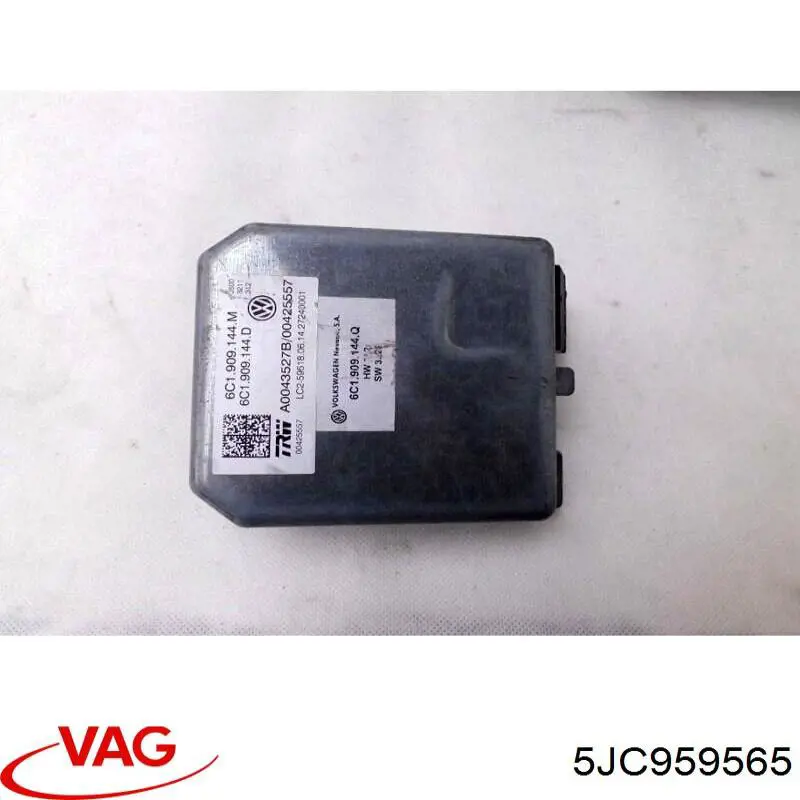 Блок управления зеркалами заднего вида VAG 5JC959565 цена, от 8.47 USD