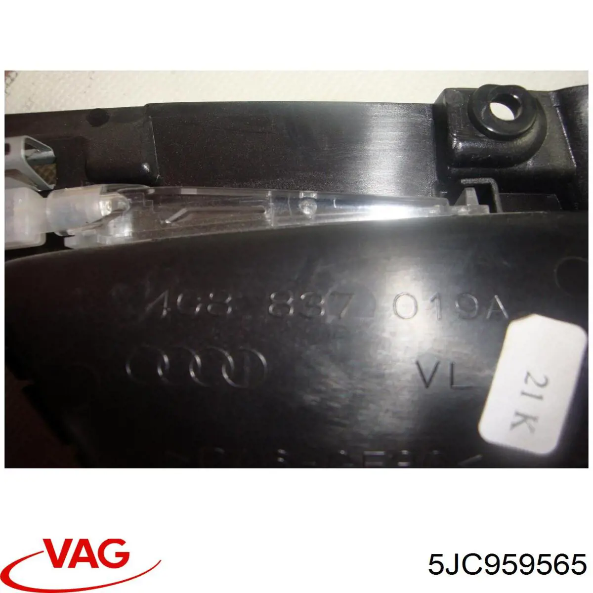 Купить 5JC959565 VAG Регулятор зеркал