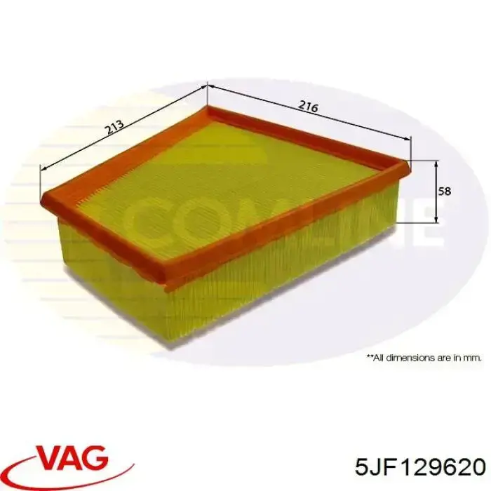 Фильтр воздушный VAG 5JF129620