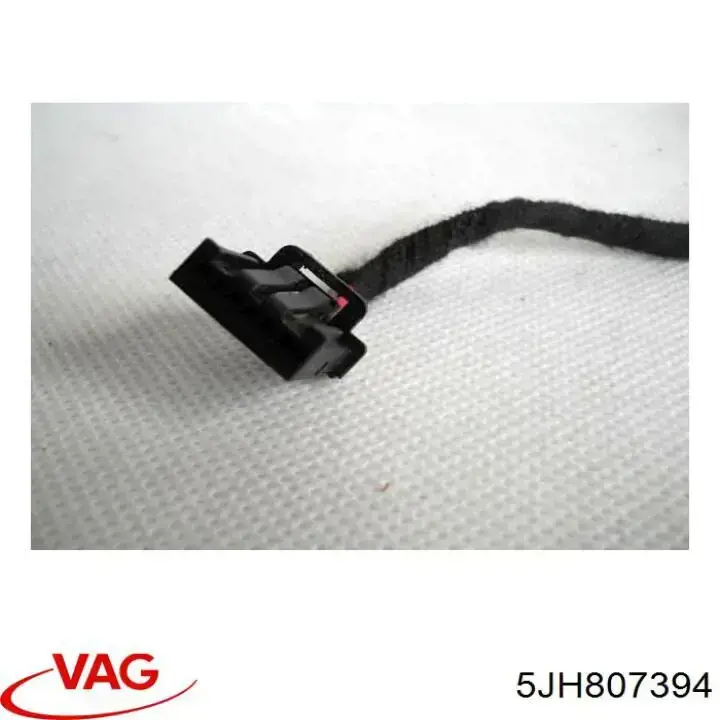 5JH807394B VAG Направляющая заднего бампера правая