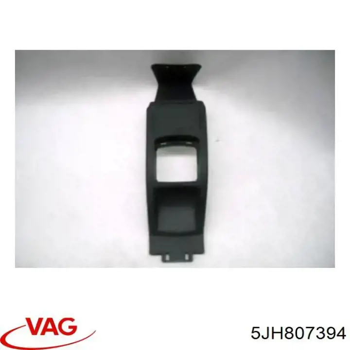 Купить 5JH807394 VAG Направляющая заднего бампера правая