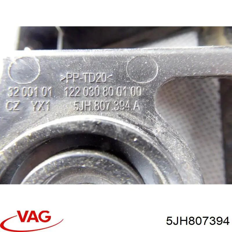Направляющая заднего бампера, правая VAG 5JH807394B