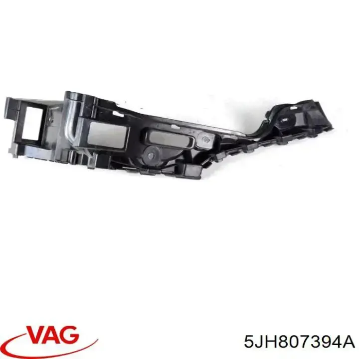 5JH807394A VAG Направляющая заднего бампера правая