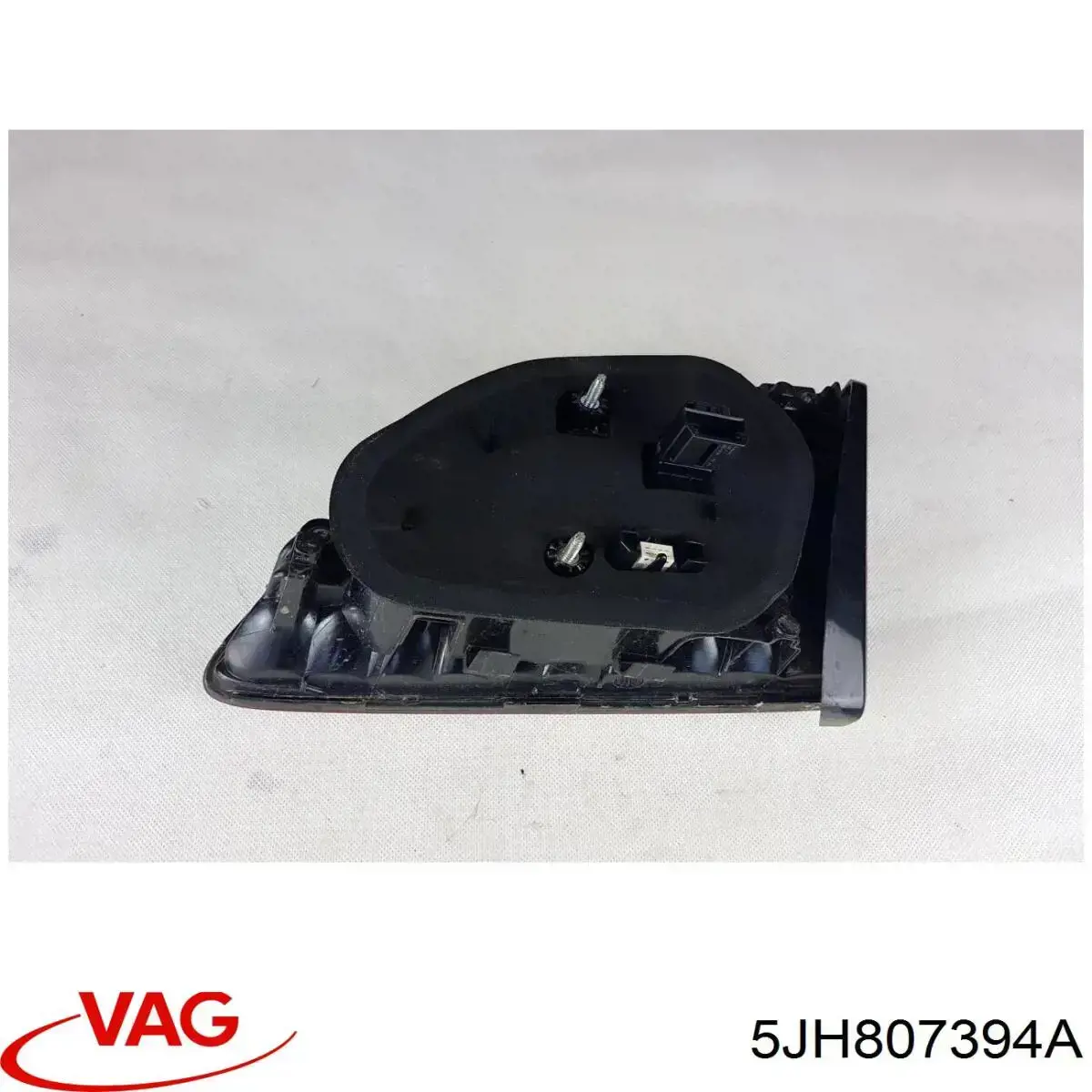 Направляющая заднего бампера правая VAG 5JH807394A цена, от 6.33 USD