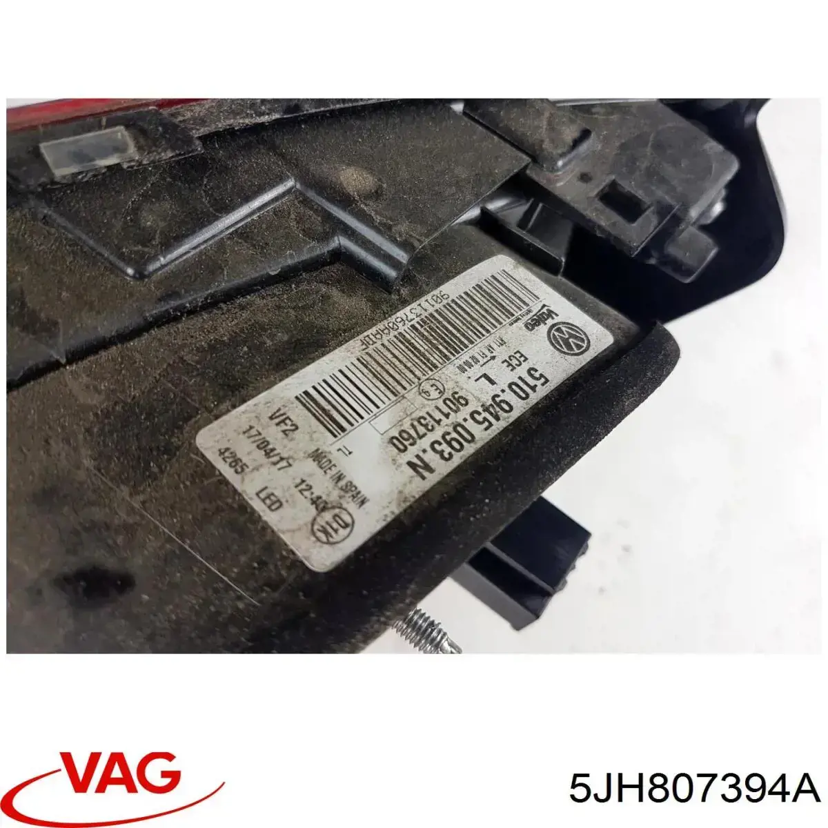 Купить 5JH807394A VAG Направляющая заднего бампера правая