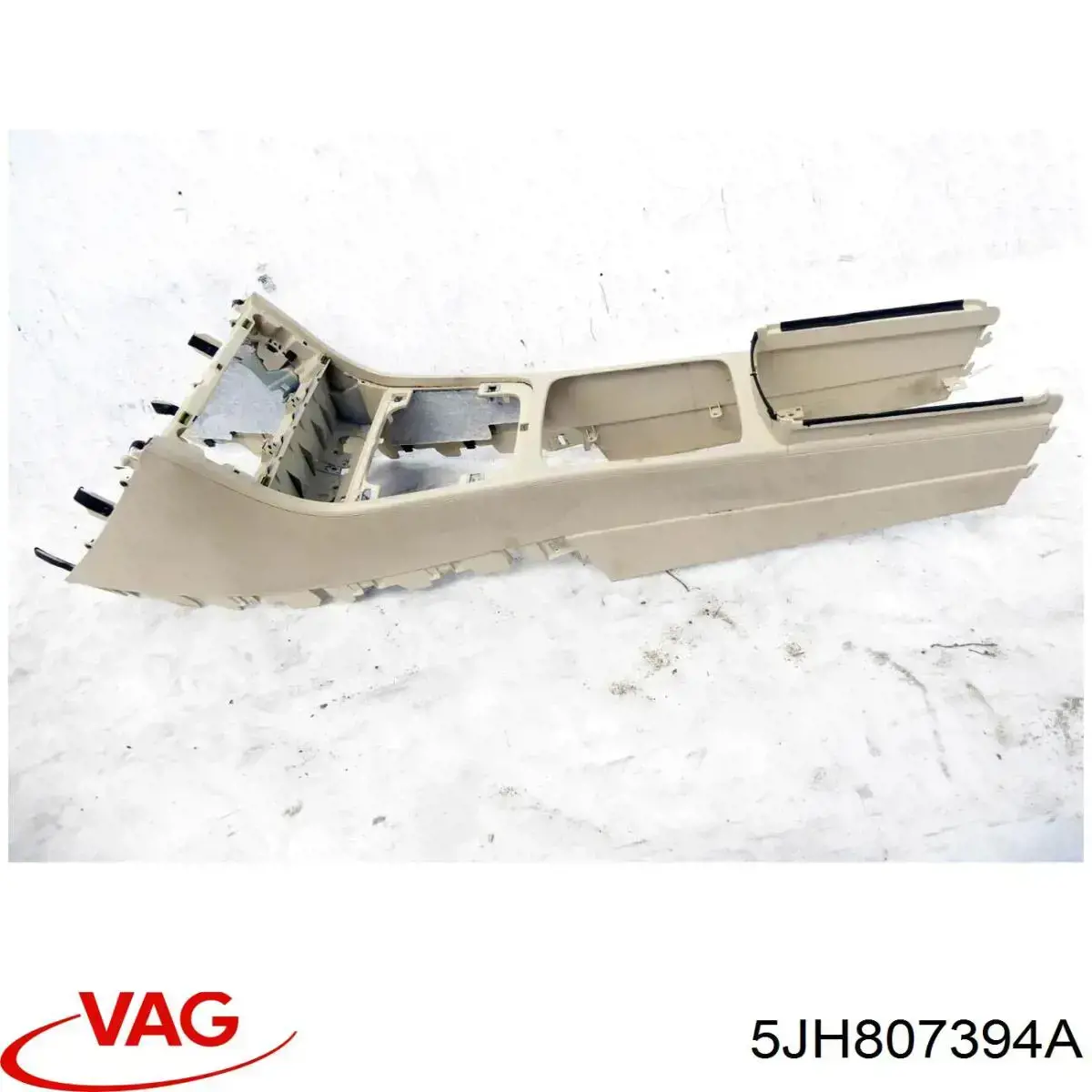 Направляющая заднего бампера правая 5JH807394A VAG