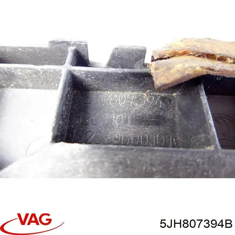 Купить 5JH807394B VAG Направляющая заднего бампера правая