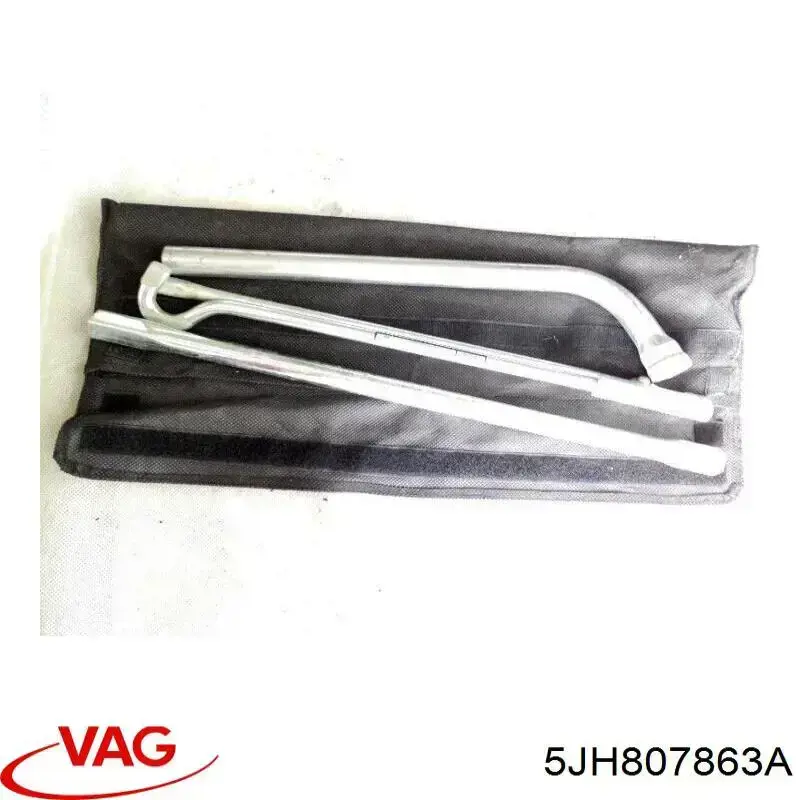 Кронштейн бампера заднего центральный 5JH807863A VAG