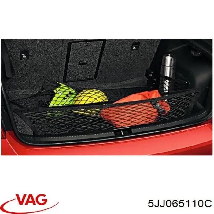  VAG 5JJ065110C цена, от 122.57 USD