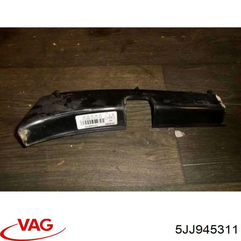  VAG 5JJ945311 цена, от 6.33 USD