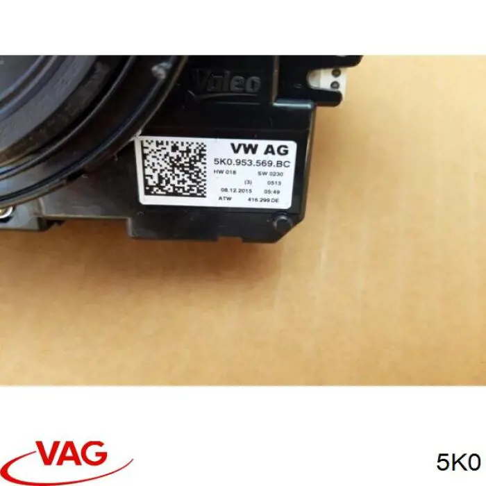  VAG 5K0