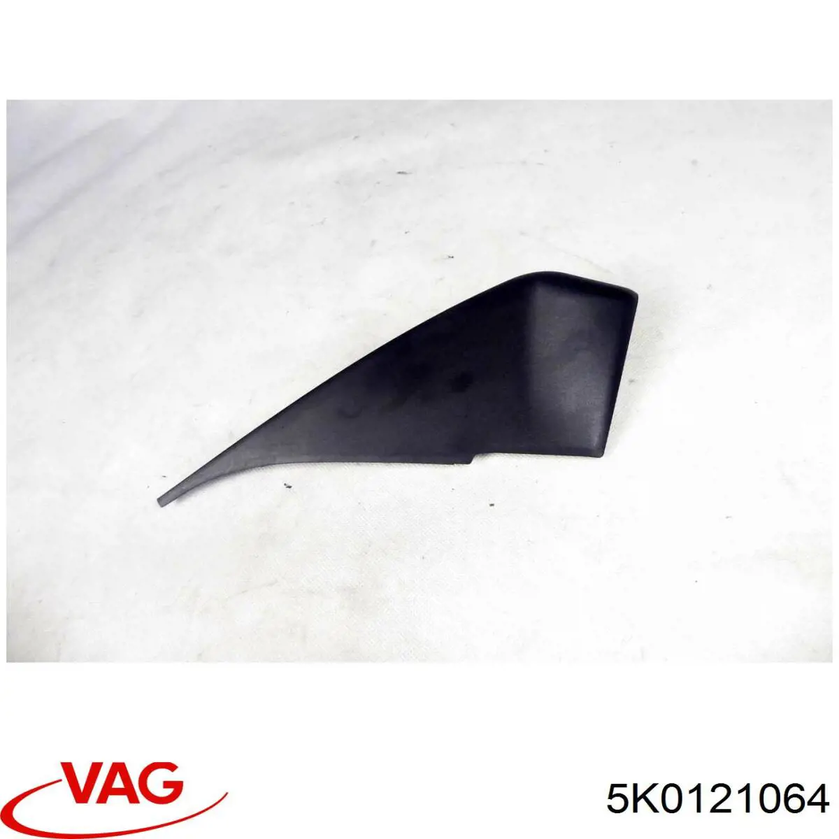 Купить 5K0121064 VAG 