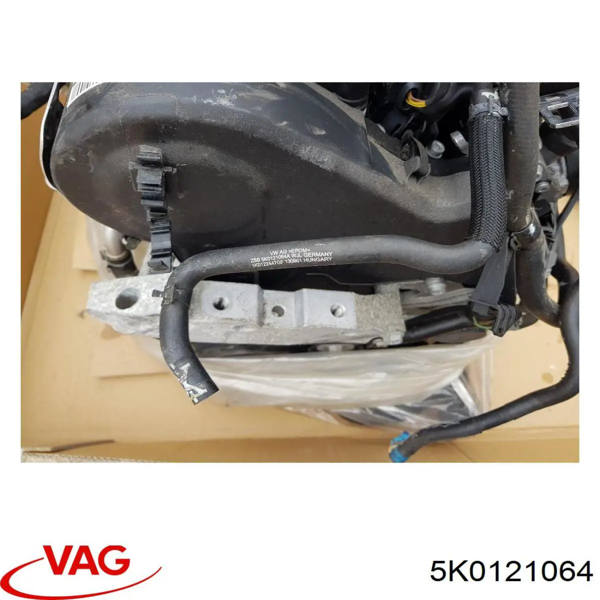  VAG 5K0121064 цена, от 5.64 USD