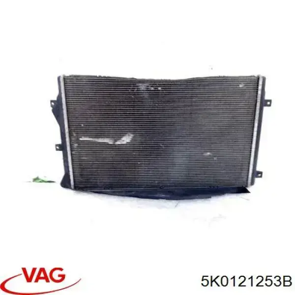 5K0121253B VAG радиатор