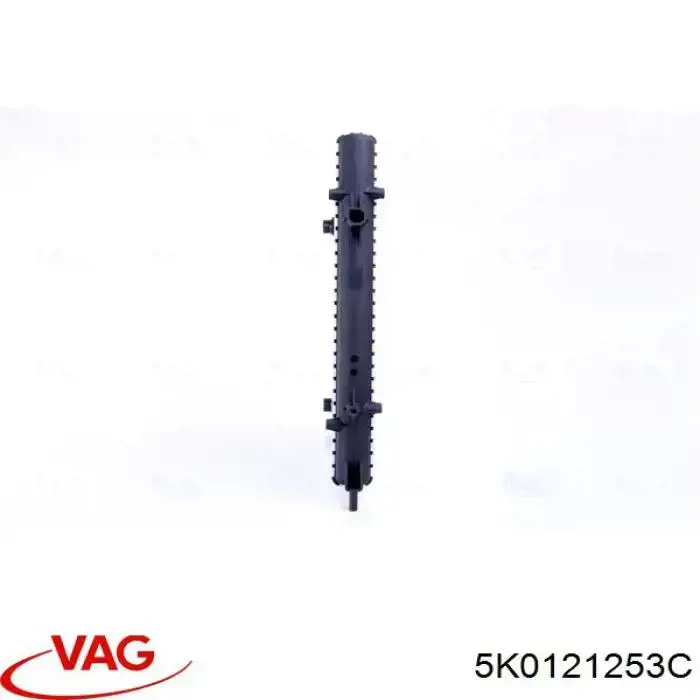 Радиатор 5K0121253C VAG
