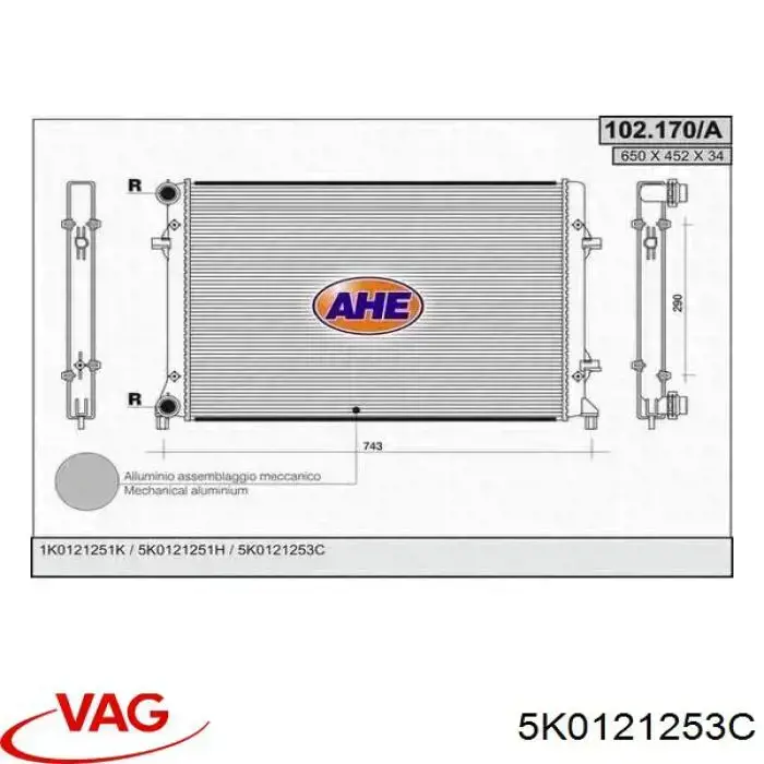 Радиатор охлаждения двигателя VAG 5K0121253C цена, от 63.49 USD