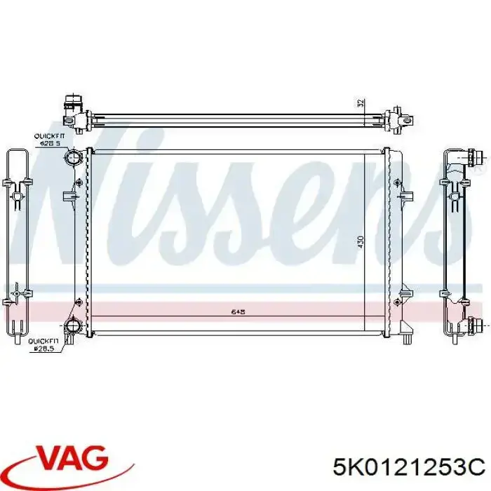 Купить 5K0121253C VAG Радиатор водяной