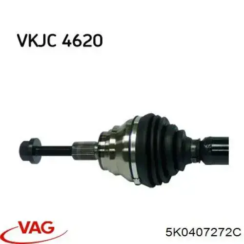 Купить 5K0407272C VAG Вал приводной правый