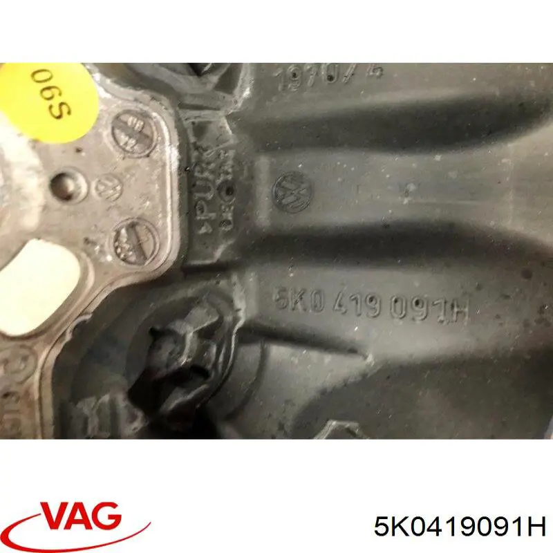 Купить 5K0419091H VAG Руль