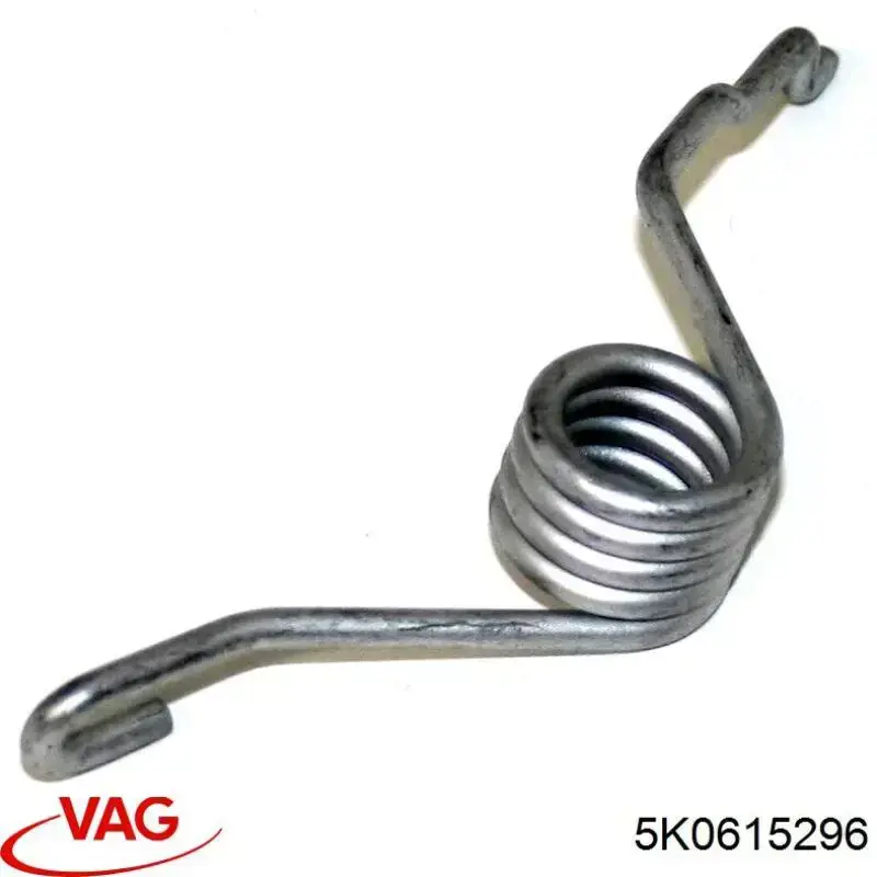  VAG 5K0615296 цена, от 10.71 USD
