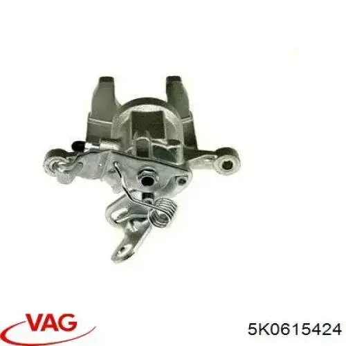 5K0615424 VAG Суппорт тормозной задний правый