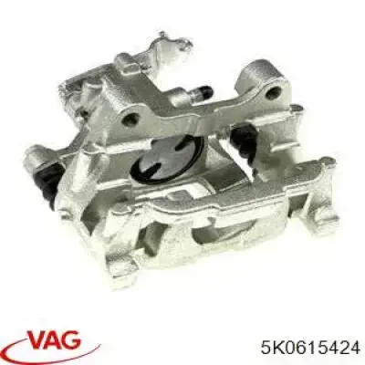 Задний правый суппорт VAG 5K0615424