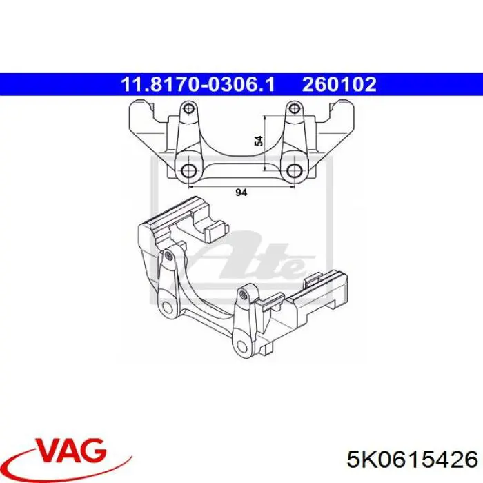 Скоба суппорта заднего VAG 5K0615426