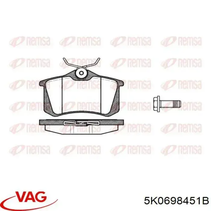 Колодки дисковые  VAG 5K0698451B цена, от 20.13 USD