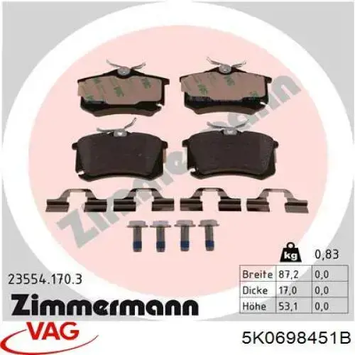 Купить 5K0698451B VAG Колодки тормозные задние, дисковые