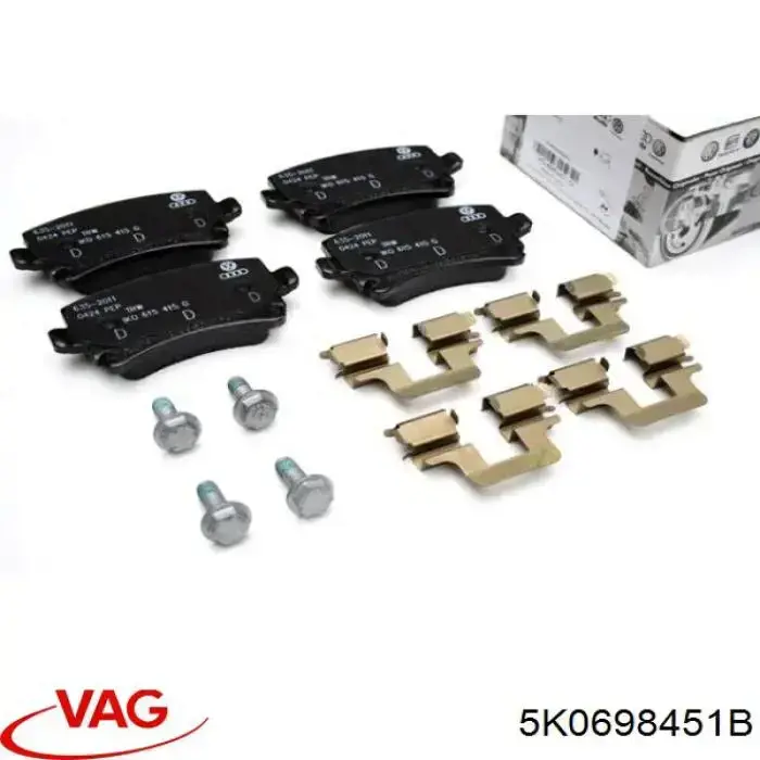 Задние тормозные колодки 5K0698451B VAG